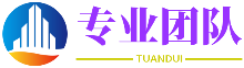 月坠花折网